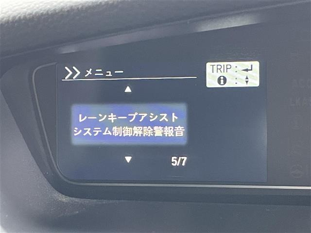 N-BOXカスタムL スタイルプラス ブラック