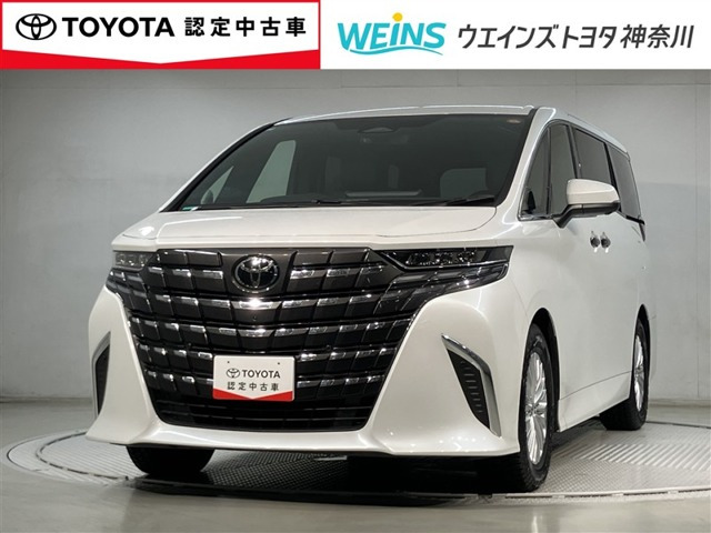 アルファードハイブリッド 2.5 X E-Four 4WD
