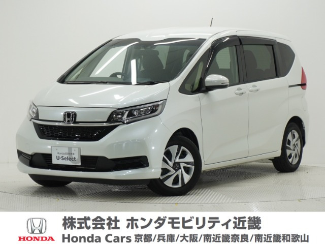 フリード+1.5 ハイブリッド G