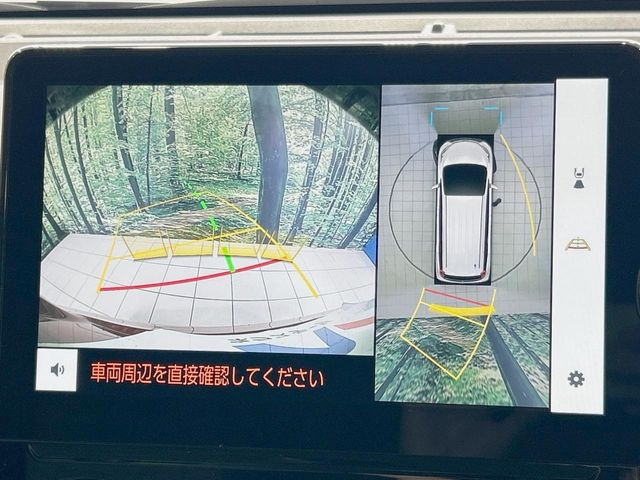 シエンタハイブリッド 1.5 Z