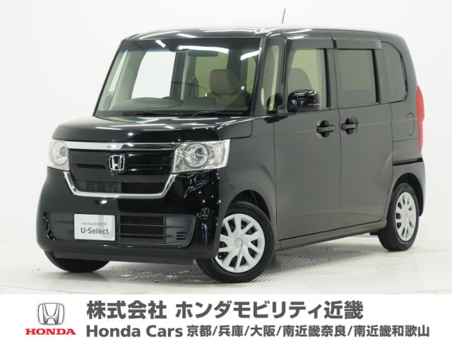 N-BOXG L ホンダセンシング