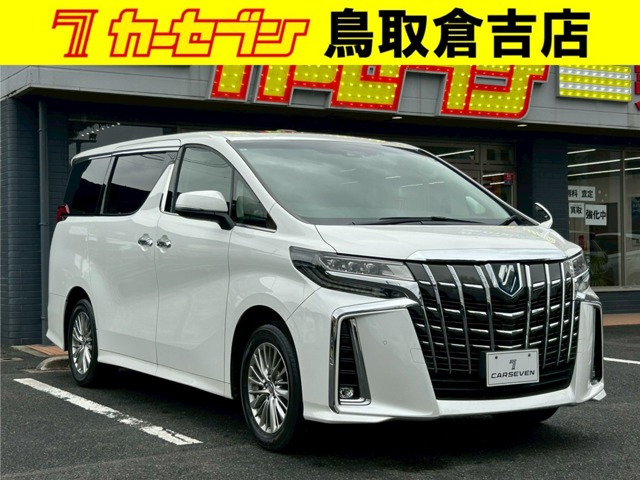 アルファードハイブリッド 2.5 SR Cパッケージ E-Four 4WD