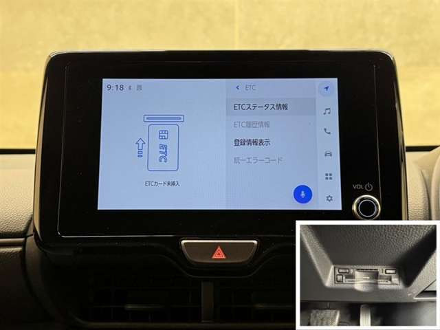 ヤリスクロス1.5 ハイブリッド Z