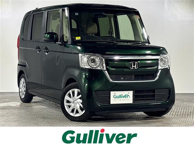 N-BOXG L ホンダセンシング