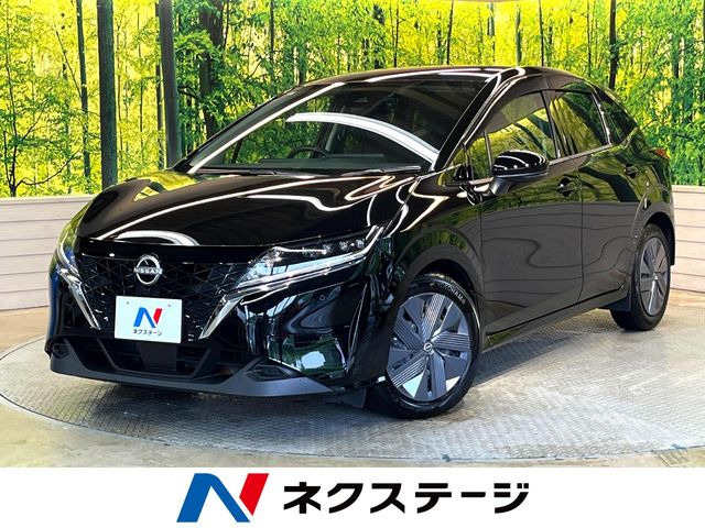 ノート1.2 X