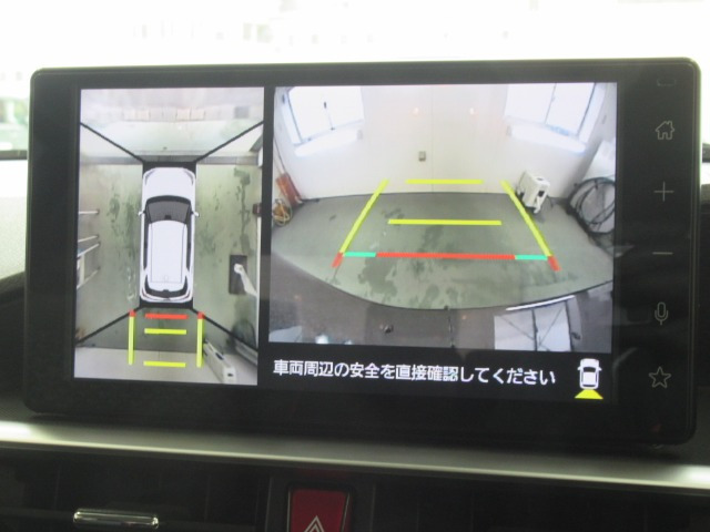 ライズ