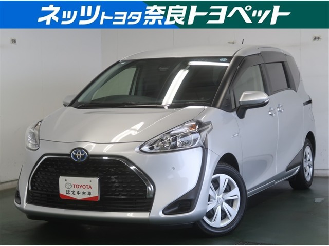シエンタハイブリッド 1.5 G