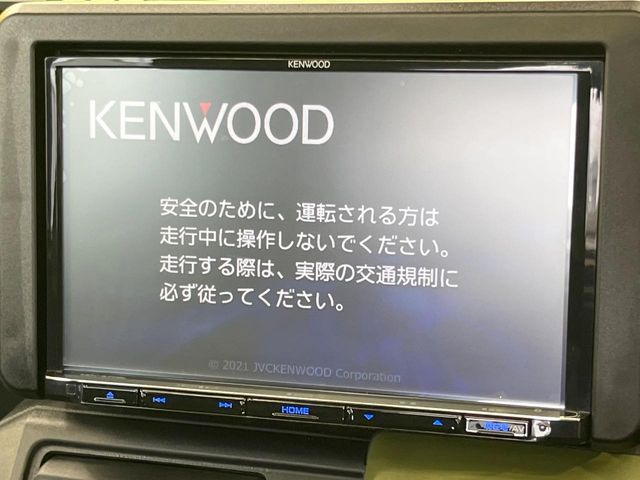 【8型ナビゲーション】目的地までしっかり案内してくれる使いやすいナビ。Bluetooth接続すればお持ちのスマホやMP3プレイヤーの音楽を再生可能!毎日の運転がさらに楽しくなります!!