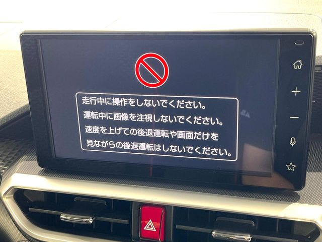 ライズ1.0 Z