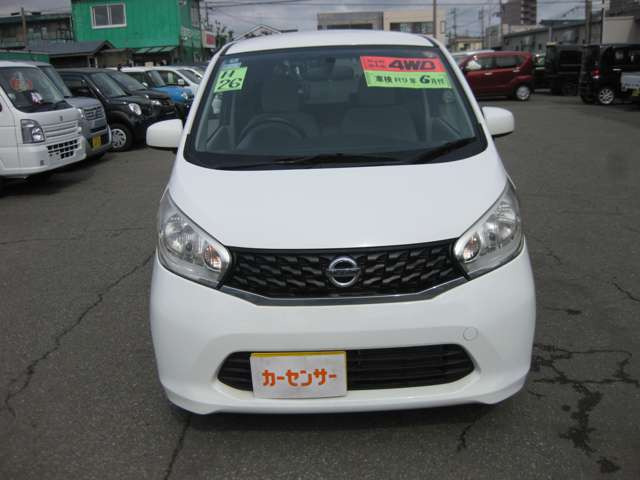 デイズS 4WD
