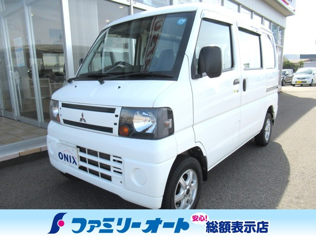 アルトラパンL 4WD