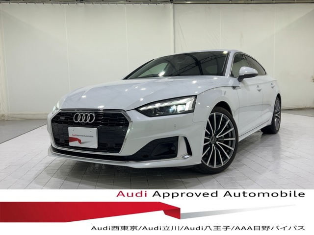 A5スポーツバック40 TDI クワトロ アドバンスド 4WD