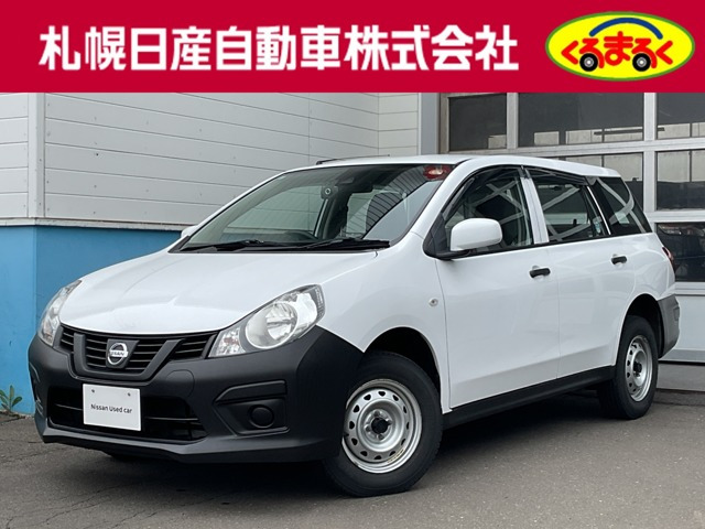 NV150AD1.6 DX 4WD