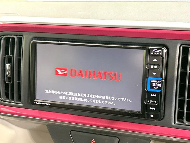 ブーン1.0 シルク Gパッケージ SAIII