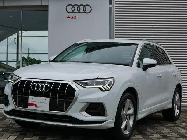 Q335 TFSI アドバンスド