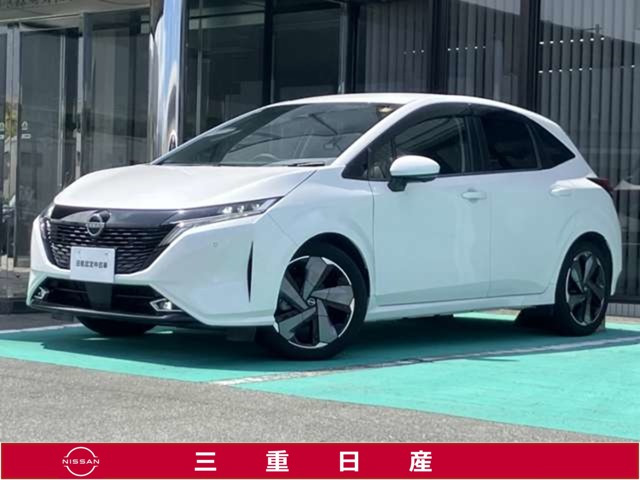 ノートオーラ1.2 G レザーエディション