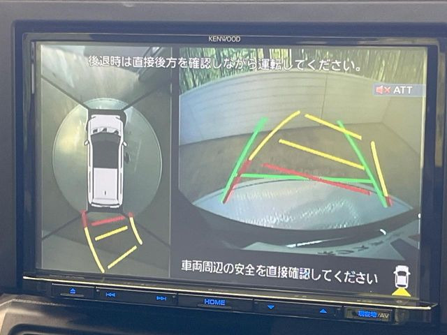 【パノラマモニター】専用のカメラにより、上から見下ろしたような視点で360度クルマの周囲を確認することができます☆死角部分も確認しやすく、狭い場所での切り返しや駐車もスムーズに行えます。