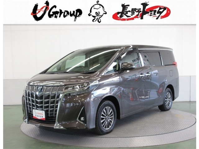 アルファードハイブリッド 2.5 G Fパッケージ E-Four 4WD