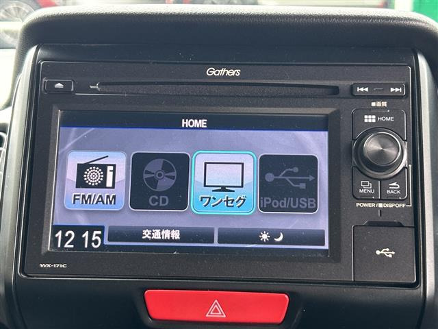 N-BOXスラッシュG ターボ Lパッケージ