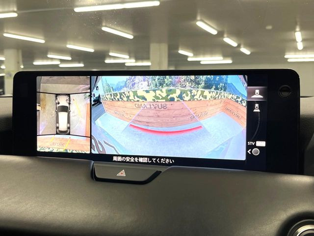 �y360&deg;�r���[���j�^�[�z��p�̃J�����ɂ��A�ォ�猩���낵���悤�Ȏ��_��360�x�N���}�̎��͂��m�F���邱�Ƃ��ł��܂������p�������m�F���₷���A�����ꏊ�ł̐؂�Ԃ��⒓�Ԃ��X���[�Y�ɍs���܂��B