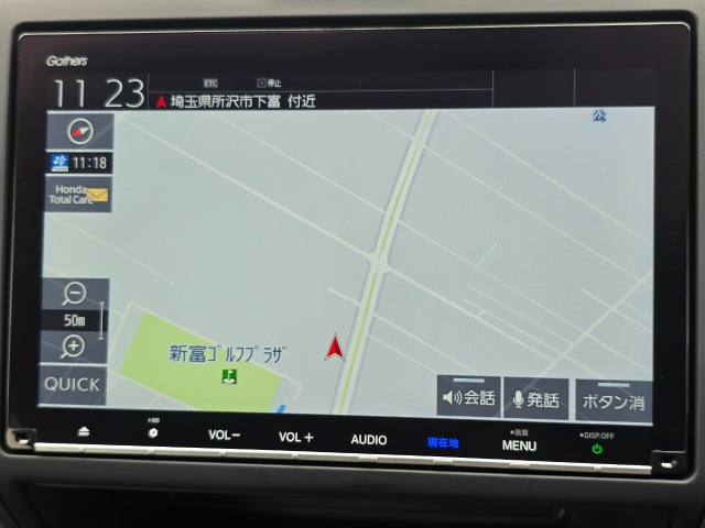 フリード1.5 G ブラックスタイル 4WD