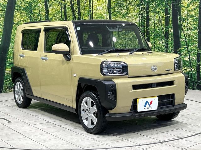 �������x�̃K���X�疌�ŝ����͂������A�㎿�ȃc���E����������B���O����_���J�����؂Ȉ��Ԃ�ی삵�A�F�����E�򉻂�h�~�B�u�e�X�v���b�V���R�[�g�v�A�u�e�v���~�b�T�R�[�g�v���炨�I�т��������܂��B