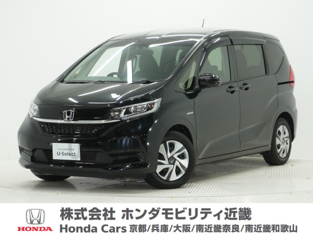フリード+1.5 ハイブリッド G ホンダセンシング