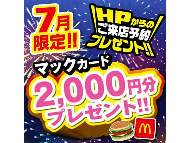 N-BOXカスタムG Lパッケージ 4WD