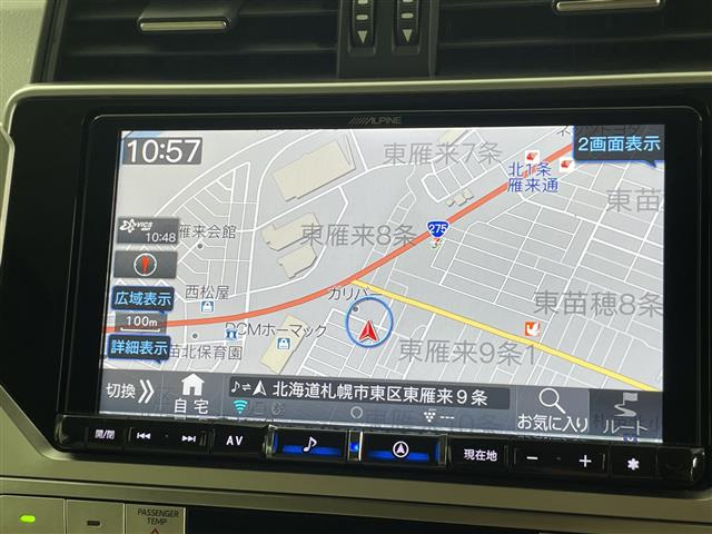 ランドクルーザープラド2.7 TX Lパッケージ 4WD