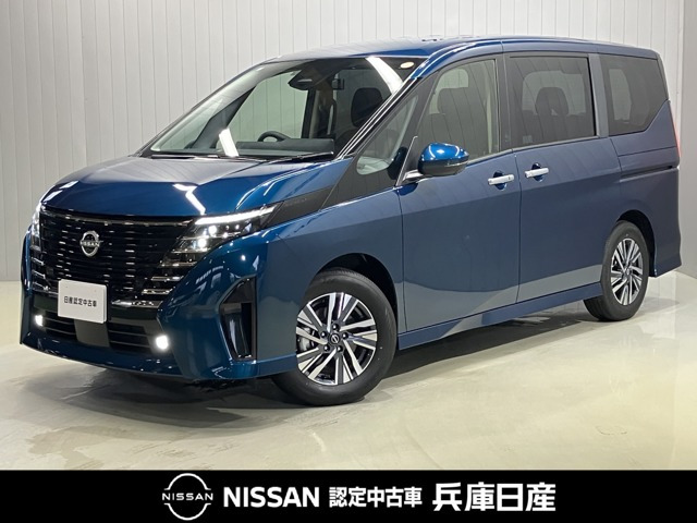 セレナ2.0 ハイウェイスターV