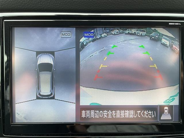 エクストレイル2.0 20Xi 4WD