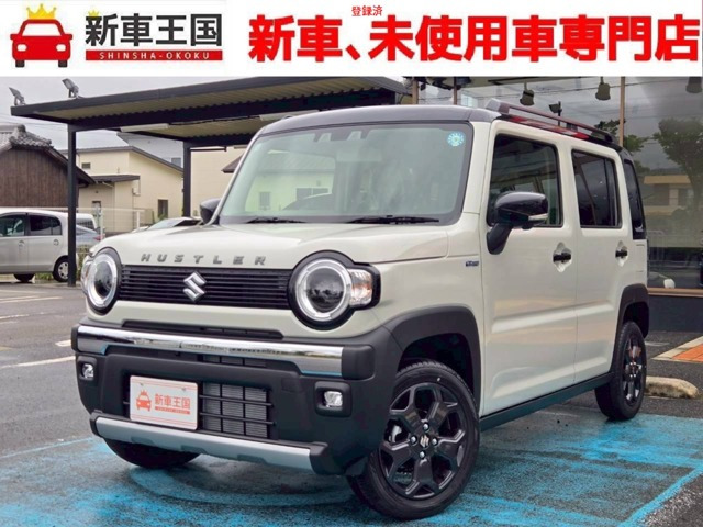 ハスラータフワイルド