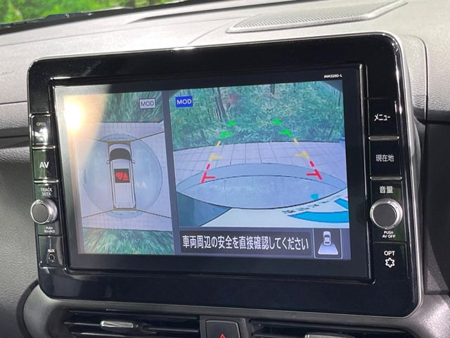 �y�A���E���h�r���[���j�^�[�z��p�̃J�����ɂ��A�ォ�猩���낵���悤�Ȏ��_��360�x�N���}�̎��͂��m�F���邱�Ƃ��ł��܂������p�������m�F���₷���A�����ꏊ�ł̐؂�Ԃ��⒓�Ԃ��X���[�Y�ɍs���܂��B