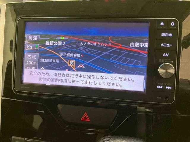 タントカスタムRS トップエディション SAII