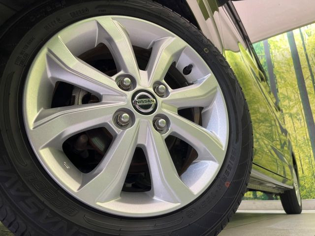 �y����14�C���`�A���~�z�C�[���z�O�ςɃ}�b�`���������A���~�z�C�[���𑕒����Ă���܂��B�e��ЊO�A���~�z�C�[����A�X�^�b�h���X�^�C�����戵�����Ă���܂��B���񂲑��k����������
