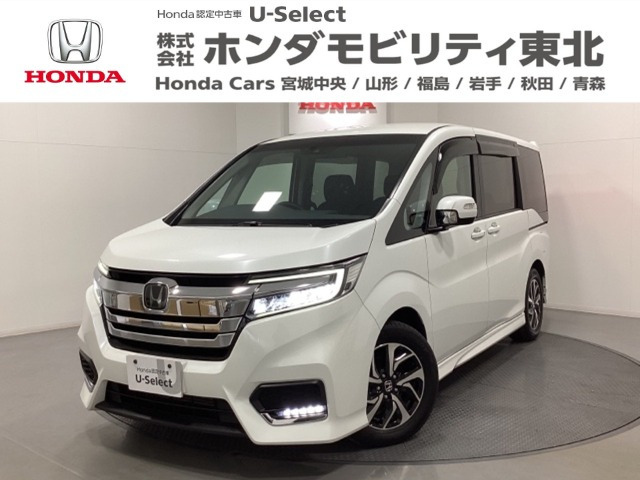 ステップワゴン1.5 スパーダ ホンダ センシング