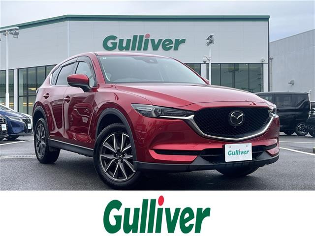 CX-52.2 XD プロアクティブ