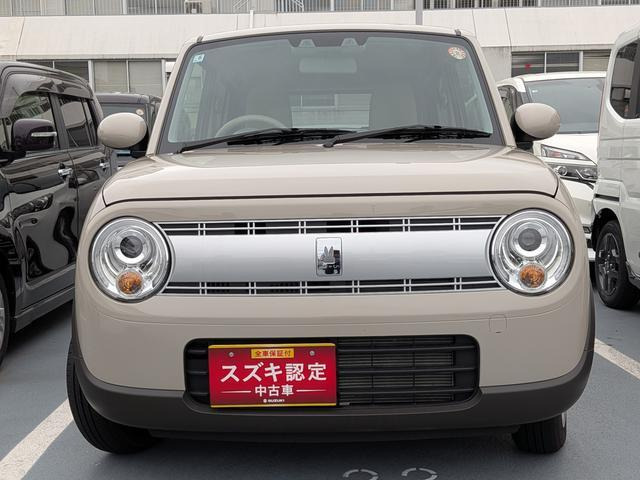 アルトラパンL