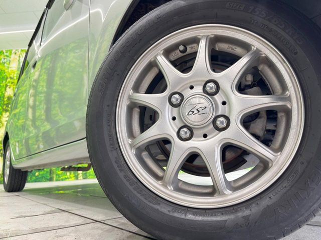 �y13�C���`�A���~�z�C�[���z�O�ςɃ}�b�`�����A���~�z�C�[���𑕒����Ă���܂��B�e��A���~�z�C�[����A�X�^�b�h���X�^�C�����戵�����Ă���܂��B���񂲑��k����������