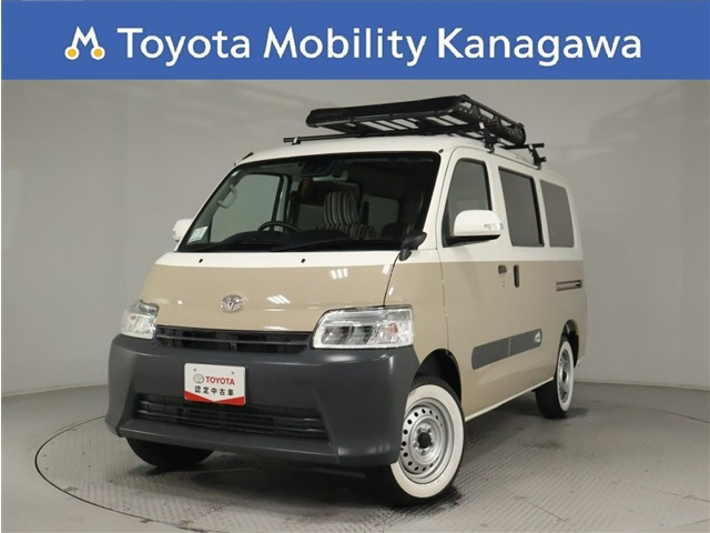 タウンエースバン1.5 GL