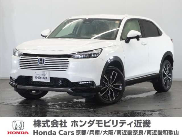 ヴェゼル1.5 e:HEV Z 4WD