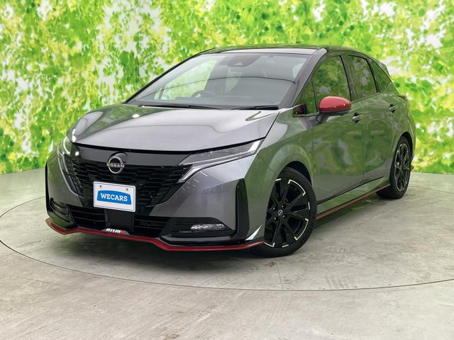 ノートオーラ1.2 NISMO