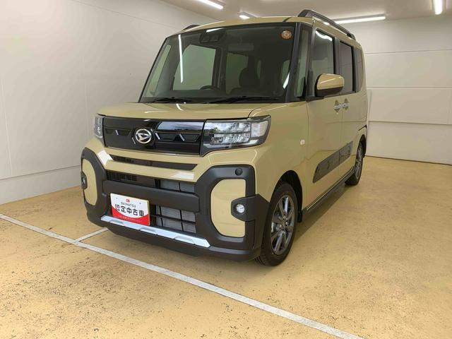 タントファンクロス