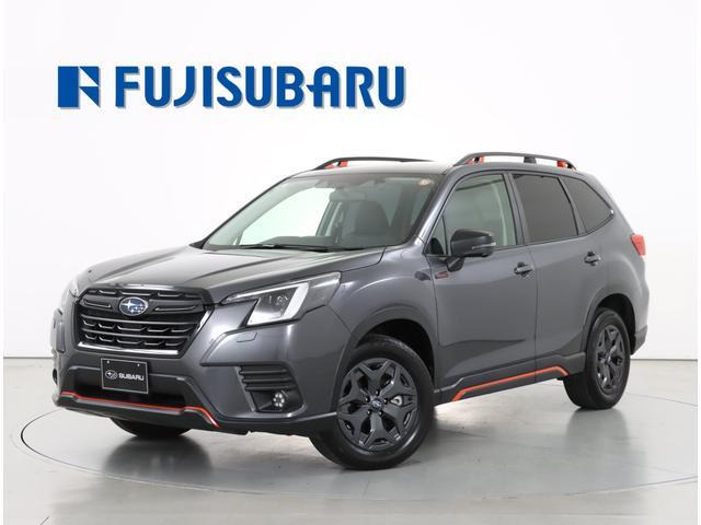 フォレスター2.0 エックスブレイク 4WD