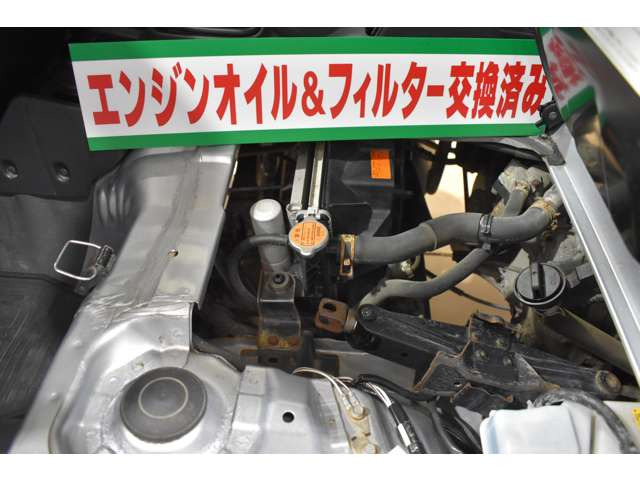 ハイゼットトラックスタンダード 農用スペシャル 4WD