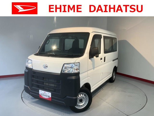 ハイゼットカーゴスペシャル 4WD
