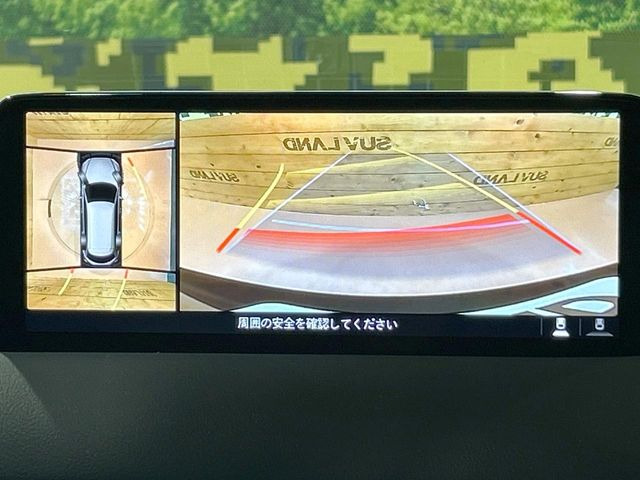 マツダ CX-8 2.5 25S ブラックトーンエディション 252.6万円 令和5年