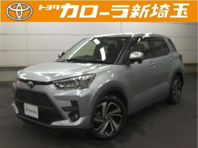 ライズ1.0 Z