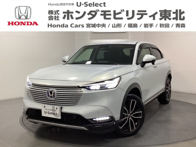 ヴェゼル1.5 ハイブリッド Z