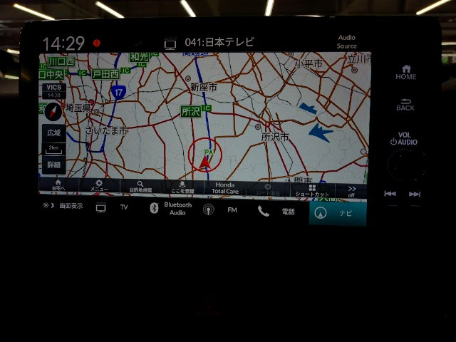 ヴェゼル1.5 ハイブリッド Z